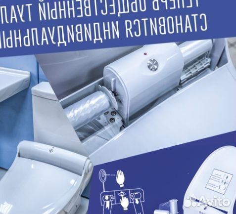 Крышка для стульчак сенсорная автомат 1gd.2-18 нак