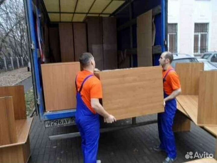 Грузоперевозки газель/Грузчики/Межгород,Переезды