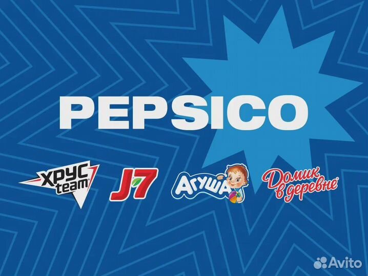 Упаковщик (Азов)