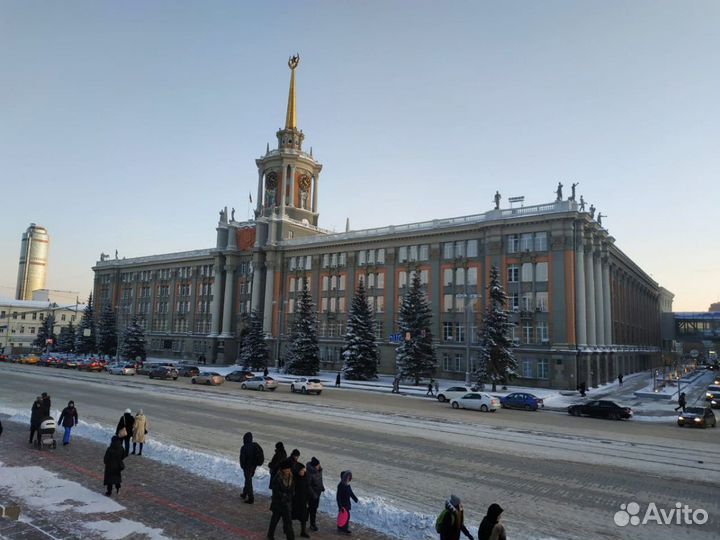 Экскурсии по г. Екатеринбургу и Свердловской облас