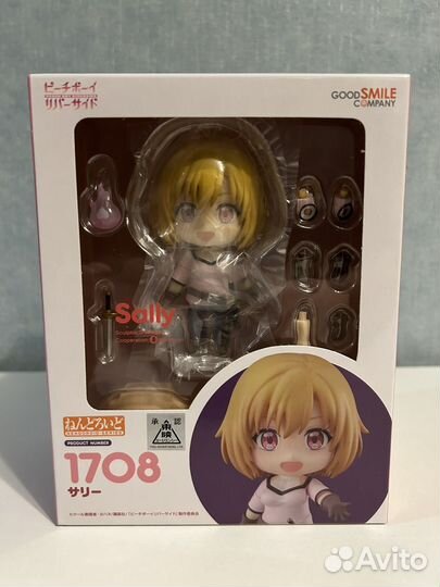 Nendoroid Peach Boy Riverside Sally