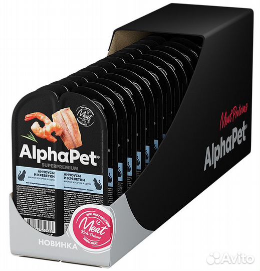 15 x 80 г, AlphaPet Анчоусы и Креветки Мясные Кус