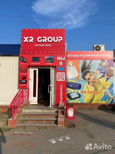 Power Bank Xiaomi 30.000mAh