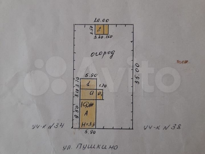 Дом 50 м² на участке 7 сот.