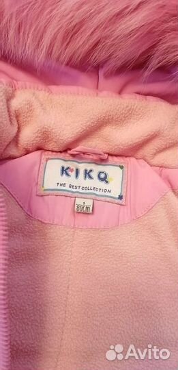 Костюм детский зимний