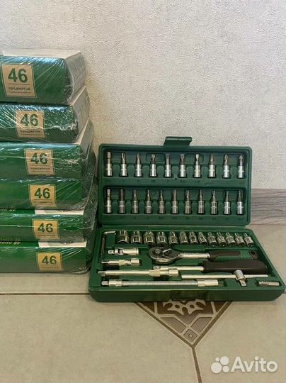 Набор инструментов 46 предметов