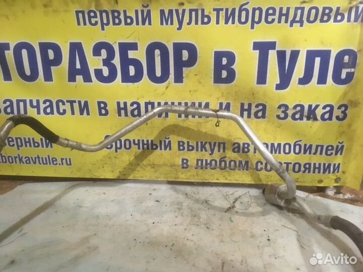 Трубка кондиционера Citroen C4