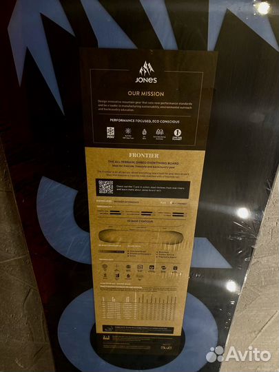 Сноуборд Jones frontier 159 23-24