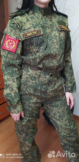 Кадетская форма пиксель