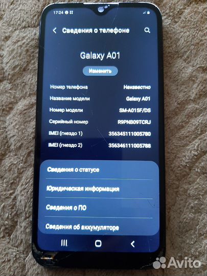 Samsung Galaxy A21s, 3/32 ГБ