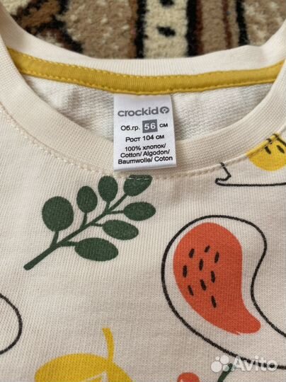 Платье crockid