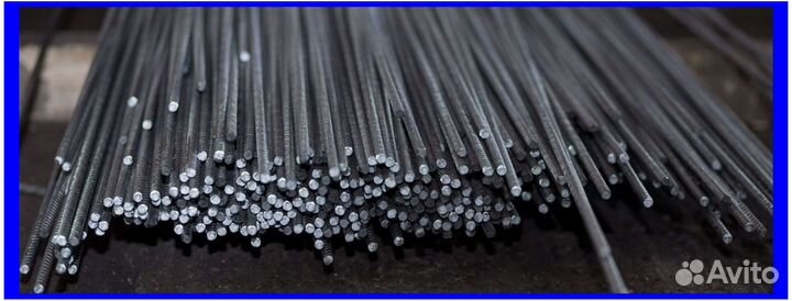 Арматура а240с 20мм