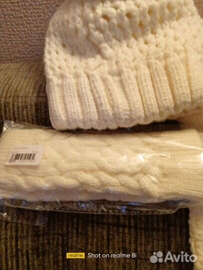 Набор для зимы