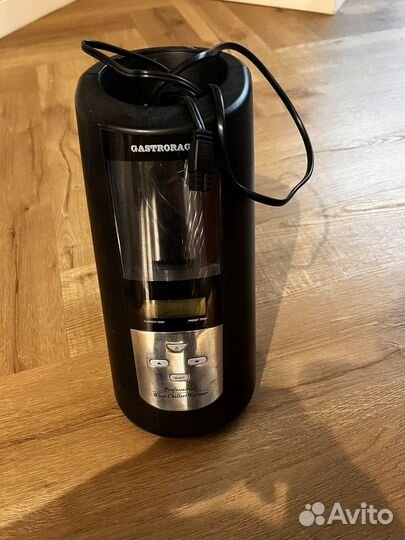 Охладитель для вина