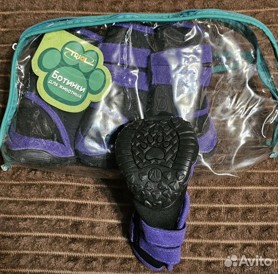 Ботинки для собак