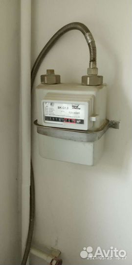 Газосчетчик