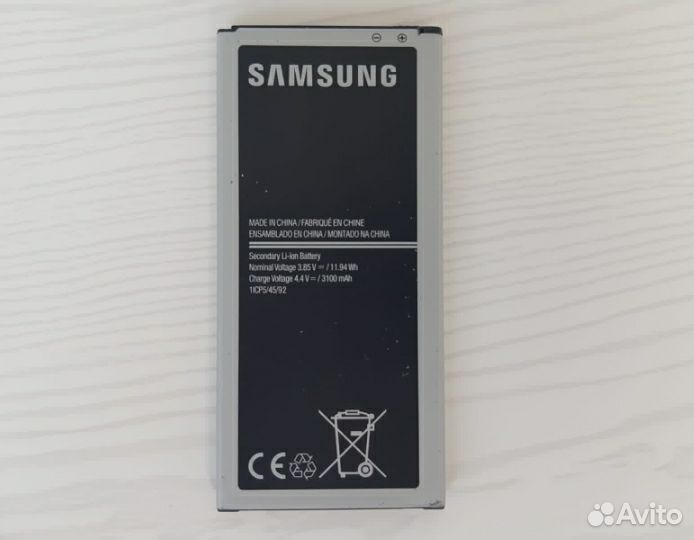 Аккумулятор Samsung