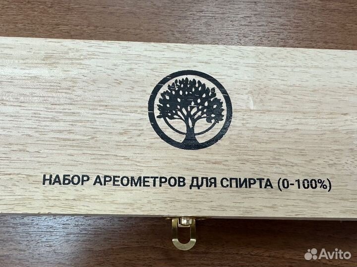 Набор ареометров для спирта 0-100