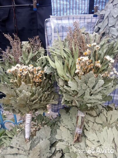 Веники для бани