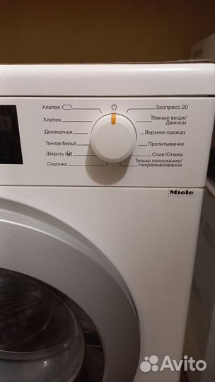 Стиральная машина miele