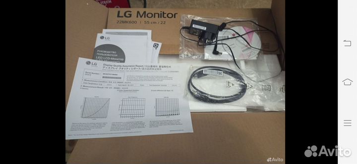 Монитор LG 22MK600M-B