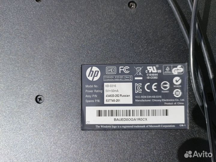 Клавиатура HP KB-0316