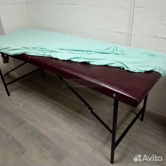 Кушетка
