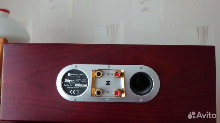 Центральный канал от Monitor Audio Silver 6