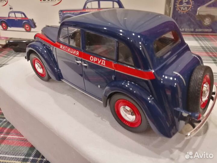 1/18 Москвич 400 оруд I-Scale