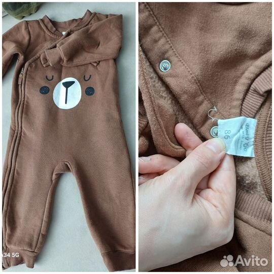 Вещи пакетом на мальчика 74 80