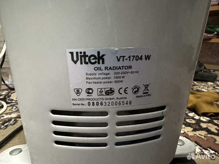 Масляный радиатор vitek