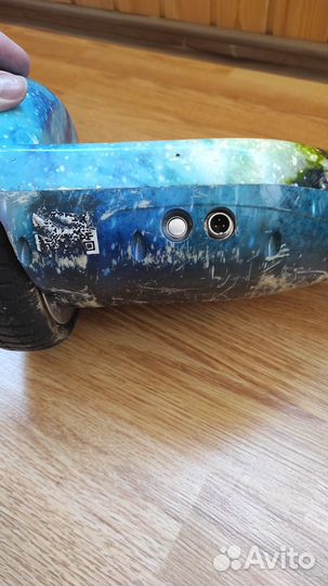 Гироскутер