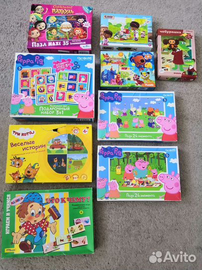 Пазлы для малышей пакетом