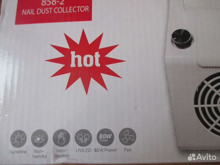 Новый Пылесос для маникюра 80Вт
