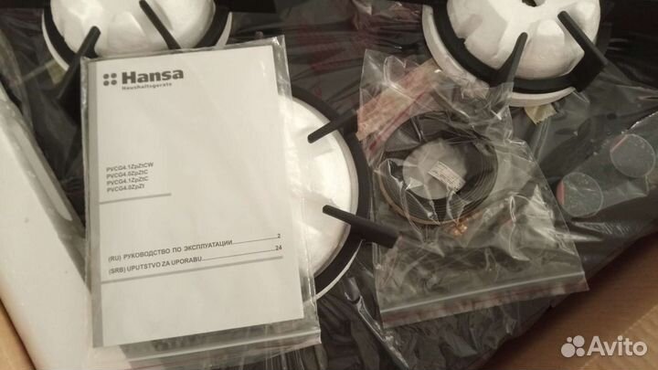 Газовая варочная поверхность Hansa стекло