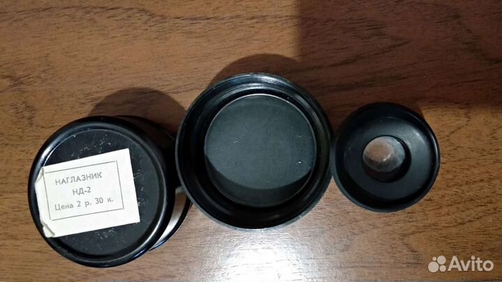 Наглазник нд-2