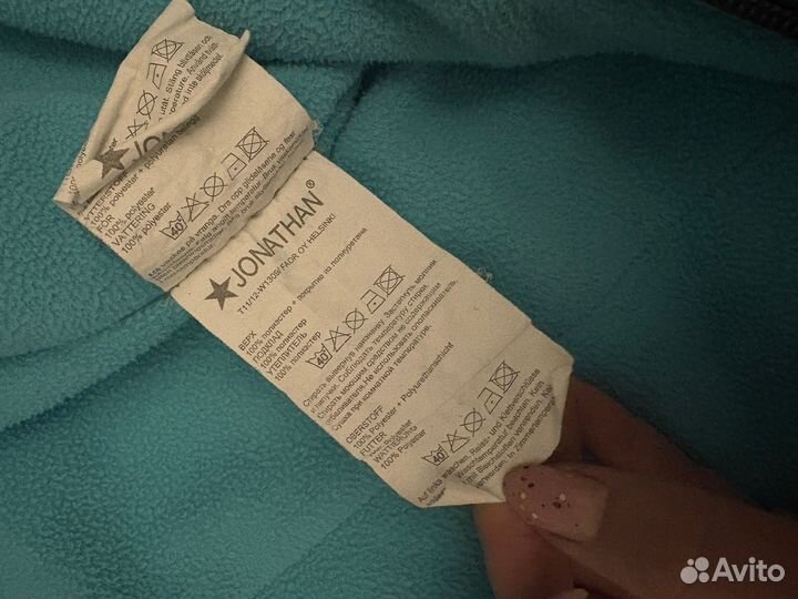 Комбинезон деми