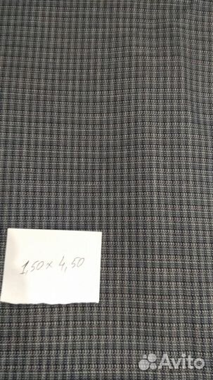 Костюмная ткань