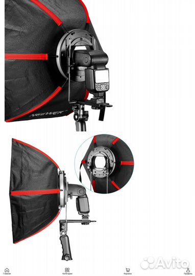 Neewer 60см профессиональный шестиугловой софбокс