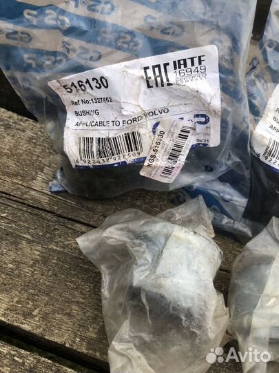 Сайлентблоки подрамника (форд фокус 2)