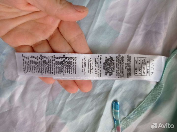 Халат женский