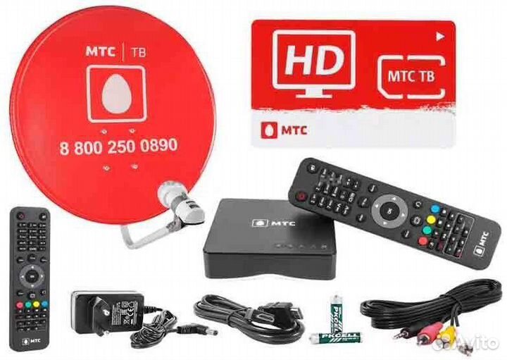 Комплект оборудования для спутникового тв МТС