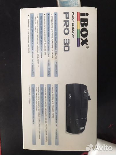 Радар детектор антирадар