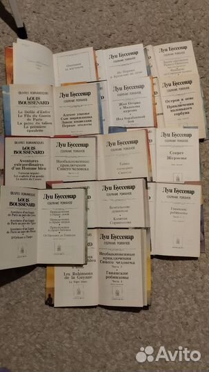 Собрания сочинений