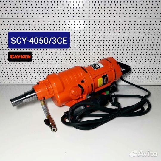 Моторы алмазного сверления Cayken / Кайкен