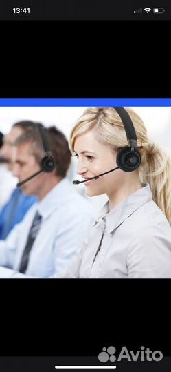 Оператор call центра удаленно на дому