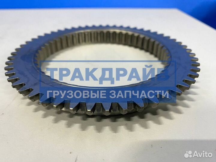 Конус синхронизатора кпп ZF 6S700 6S850 6S890