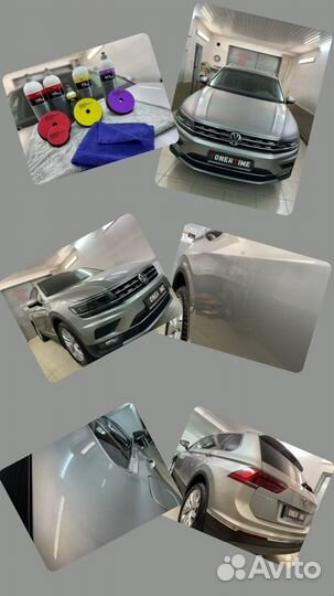 Тонировка стекол