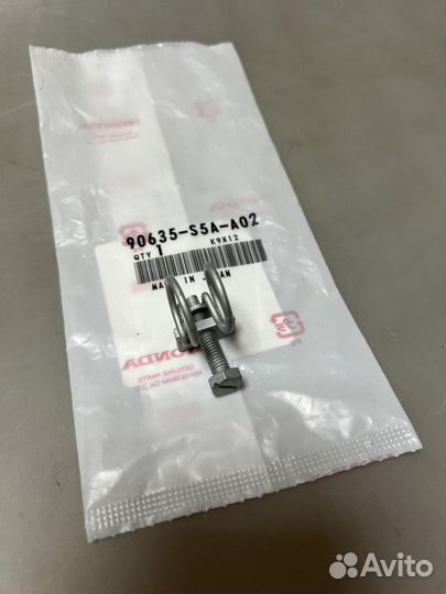 Хомут 90635S5AA02 Honda