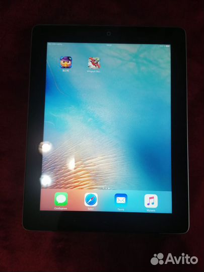 Планшет айпад
